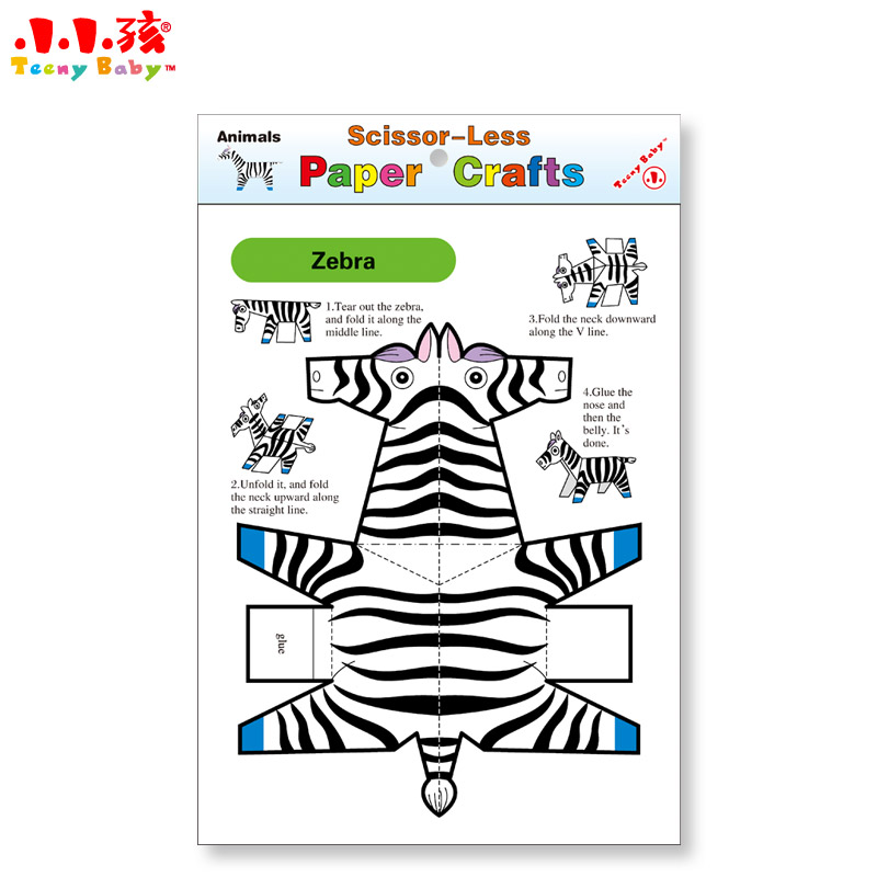Scissor-Less Paper Crafts折纸详情图1