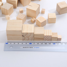 丛林小象松木实木方块DIY手工建筑模型材料配件，儿童早教积木装饰