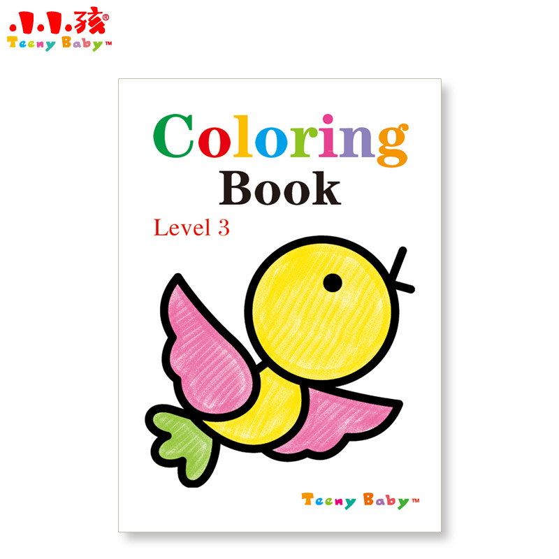 Цветной альбом Drawing & Coloring Book Item Picture