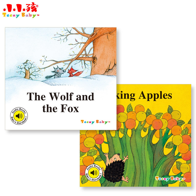 Baby's Storybook 1 Specification image