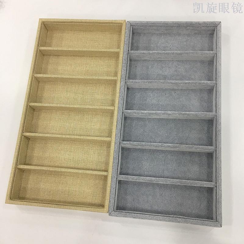 眼镜盒&眼镜袋实物图