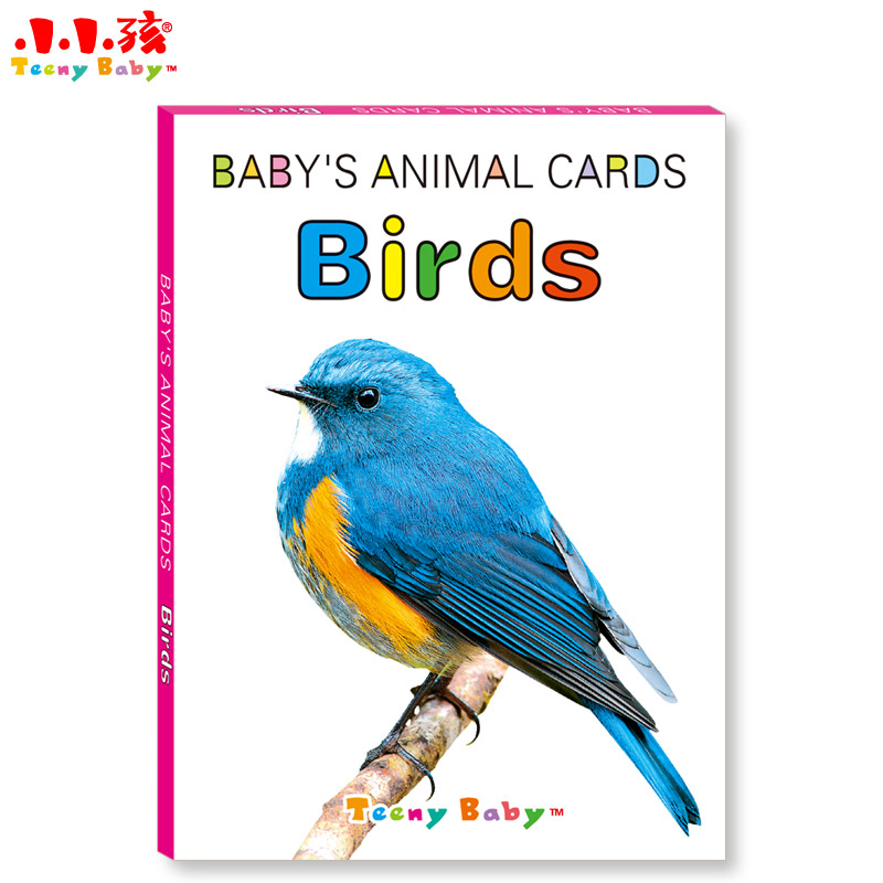 BABY' S ANIMAL CARDS 卡片细节图
