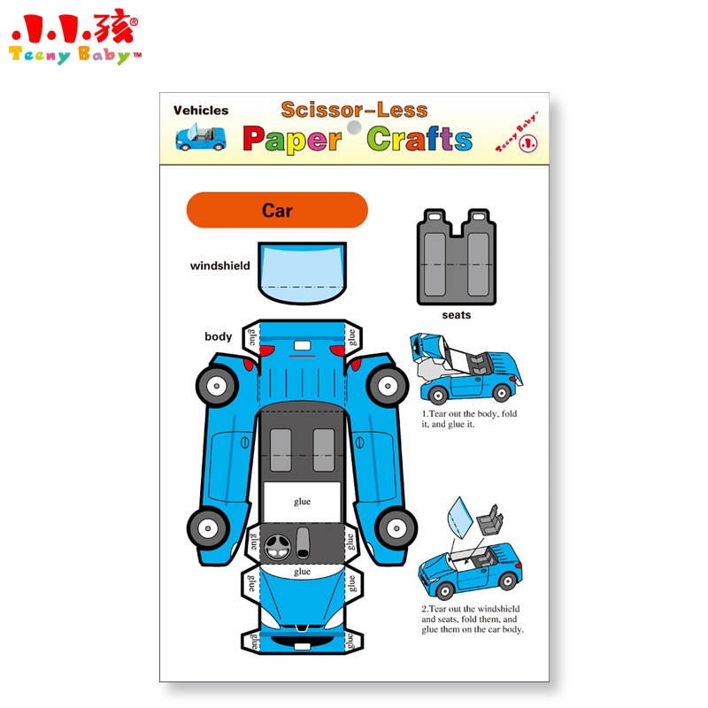 Scissor-Less Paper Crafts折纸详情图3