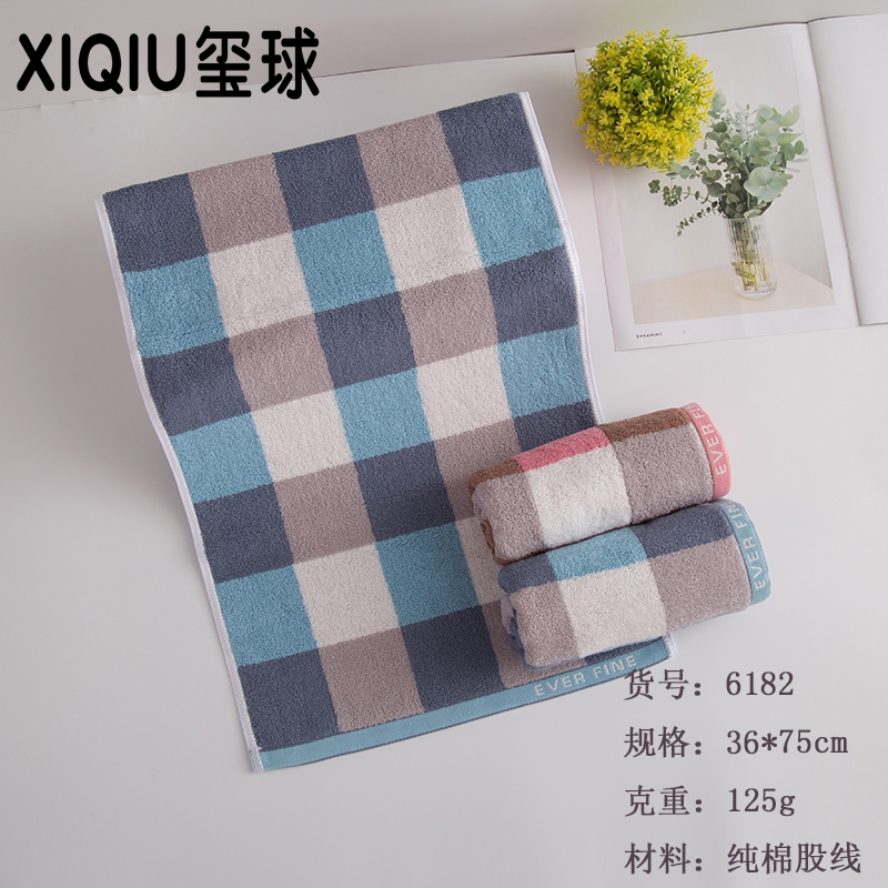 Cotton ply towel colour square face towel Craft gift towel Seal ball towel
