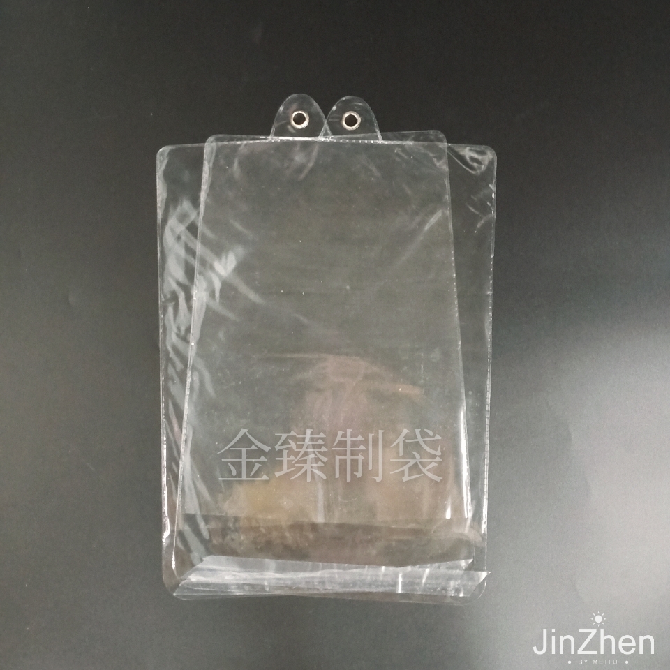 厂家直销包装袋塑料袋环保袋PVC袋细节图