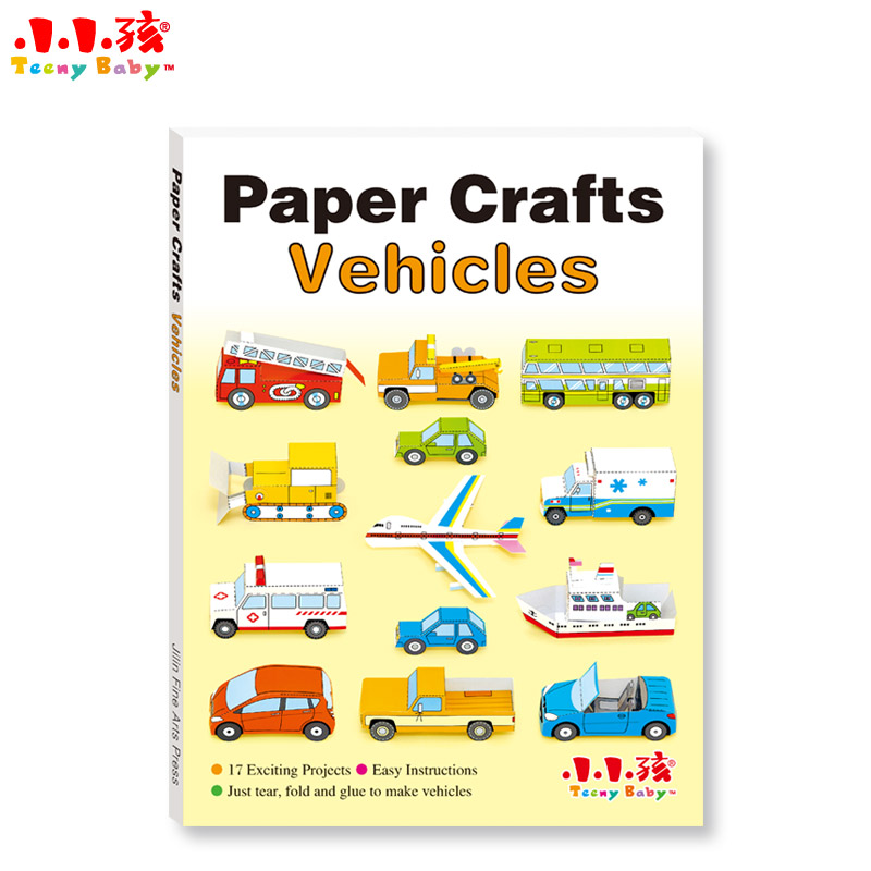 Paper Crafts Origami Specification image