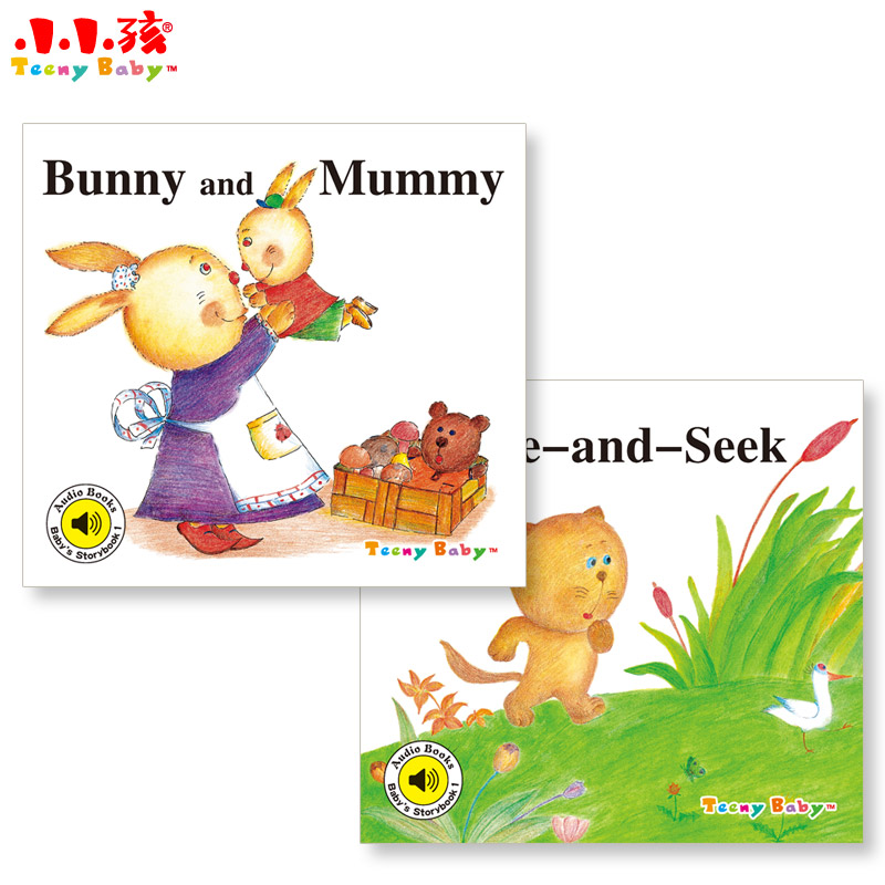Baby's Storybook 1