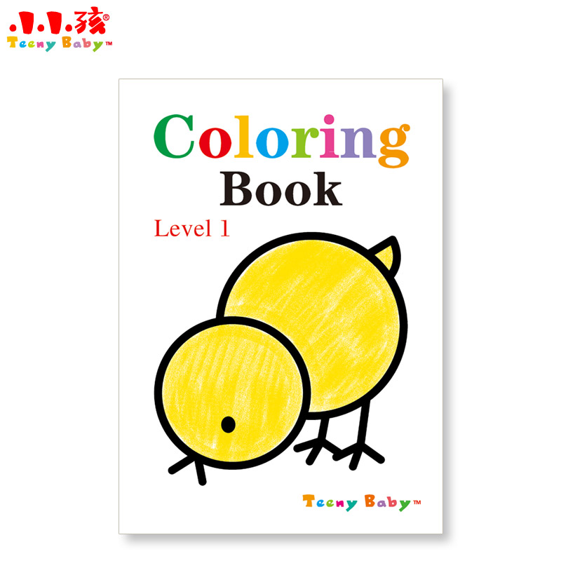 Цветной альбом Drawing & Coloring Book Specification image