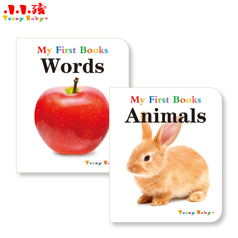 My First Books 学习书