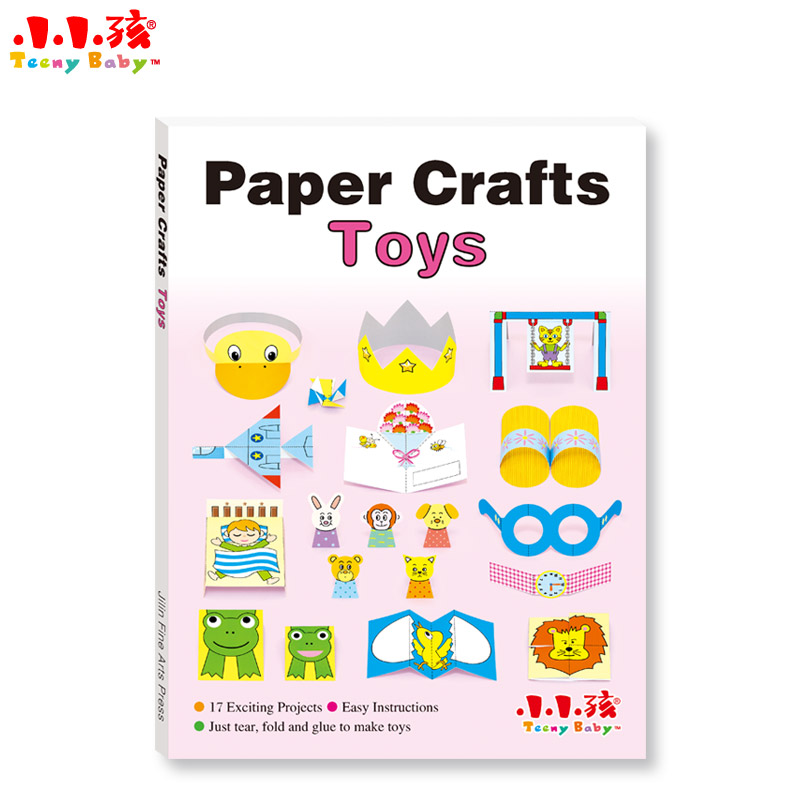 Paper Crafts Origami details Picture