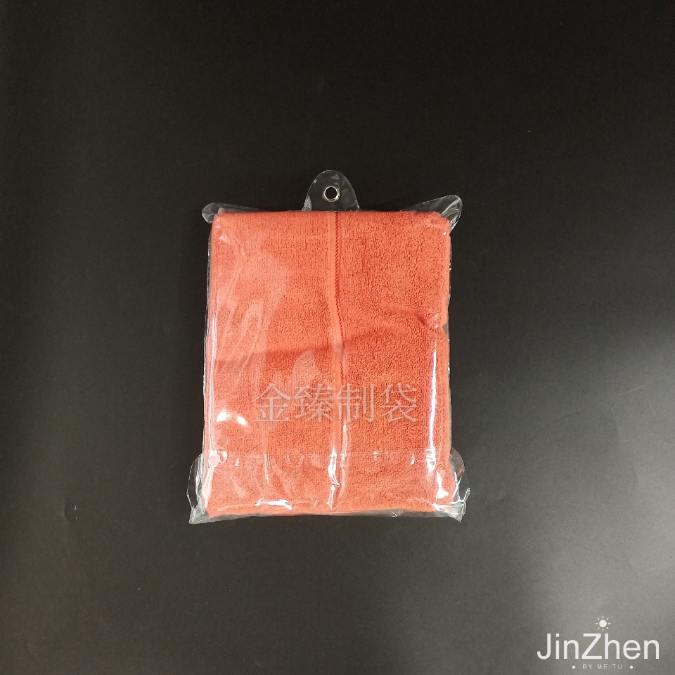 厂家直销包装袋塑料袋环保袋PVC袋白底实物图