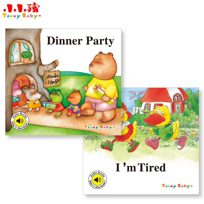 Baby's Storybook 1 details Picture
