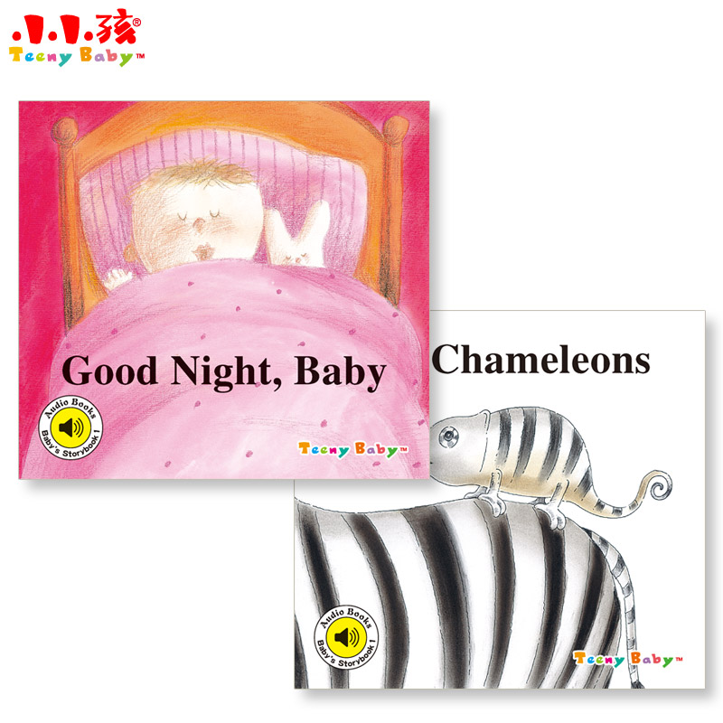 Baby's Storybook 1 Item Picture