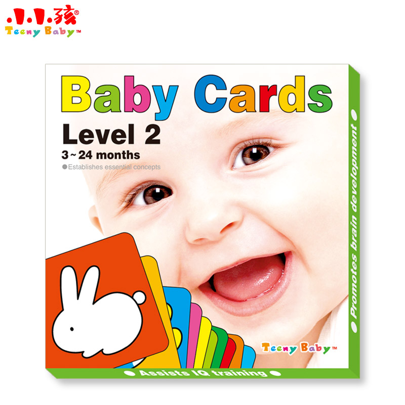 Baby Cards - Colored cards details Picture