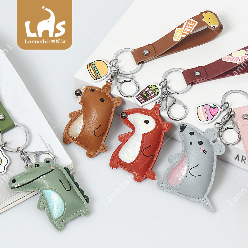 精品钥匙扣包包挂件韩版充棉手绳扣-幻彩动物现货