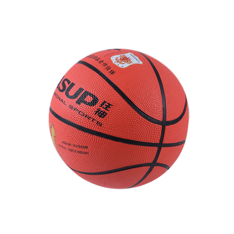 Crazy God 0760 Basketball Unisex Adult No. 5 Indoor Outdoor Rubber Basketball Students Practice Ball Basketball Specification drawing