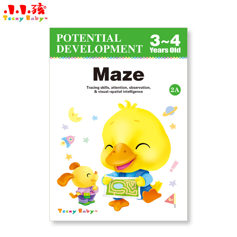 POTENTIAL DEVELOPMENT Maze 3-4 Years Old Puzzle Book Specification image