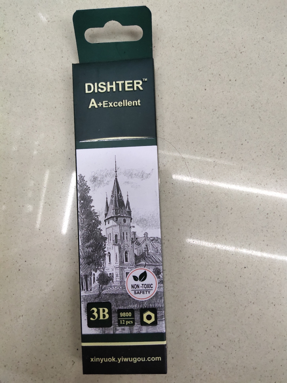 3B绘画铅笔学生文具美术用品图