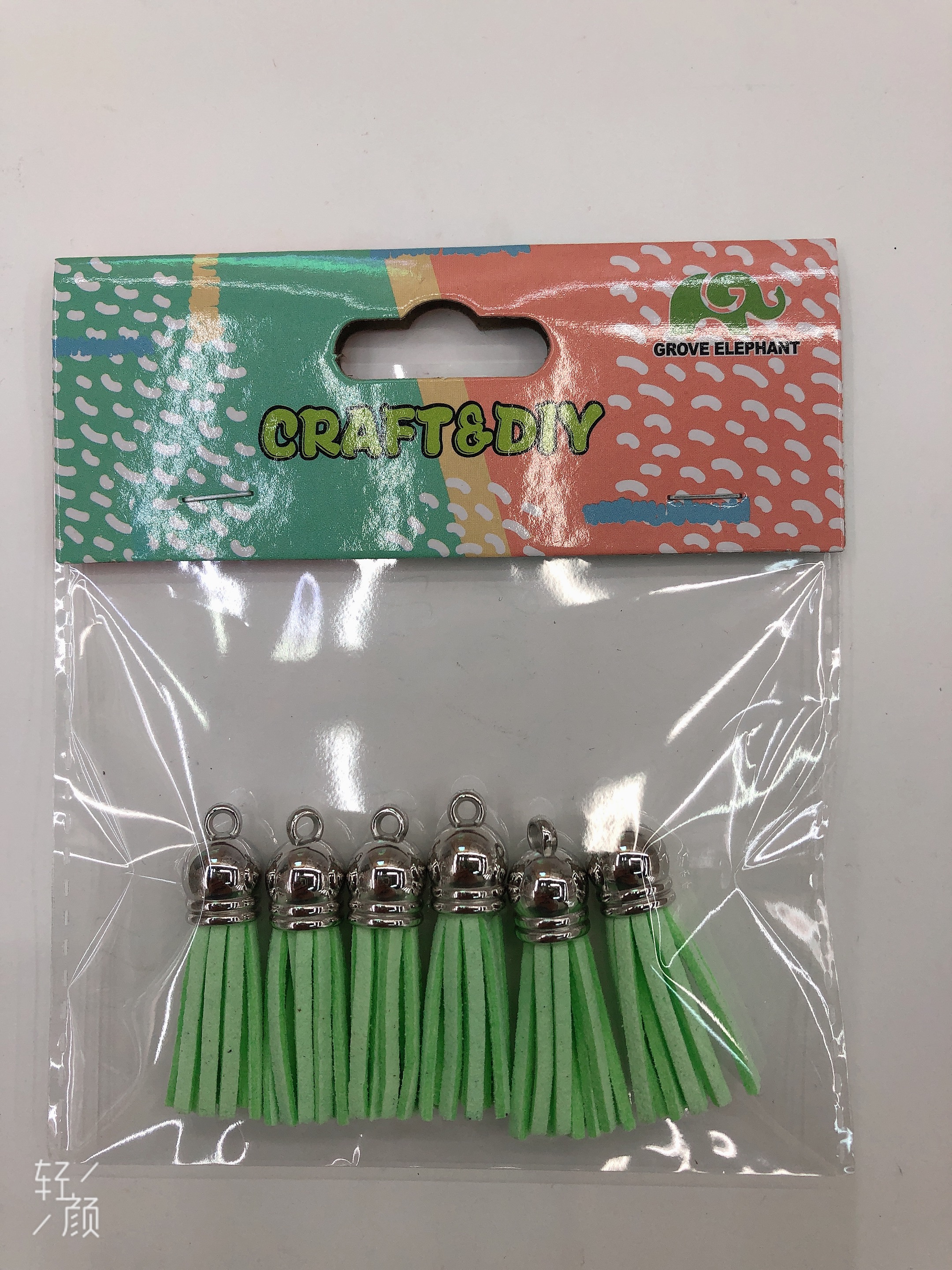 丛林小象韩国绒皮绳金属帽小流苏 包包钥匙扣手机挂件儿童DIY饰品配件挂件