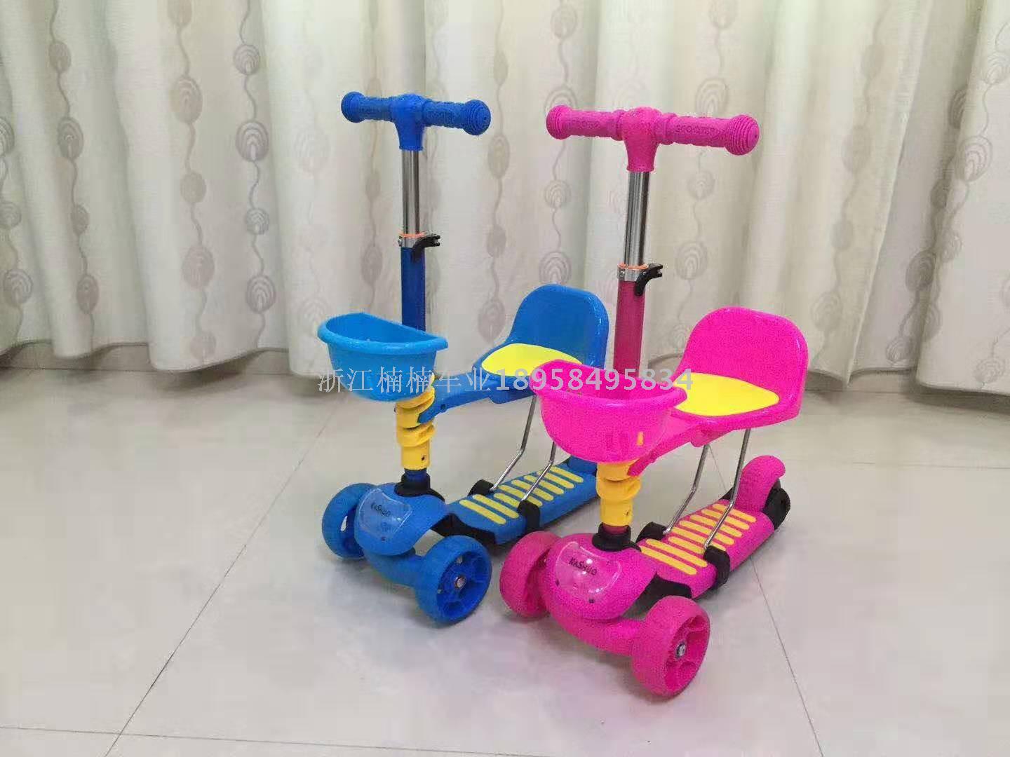 Scooter electric car go-kart bicycle baby stroller wiggle car baby walker