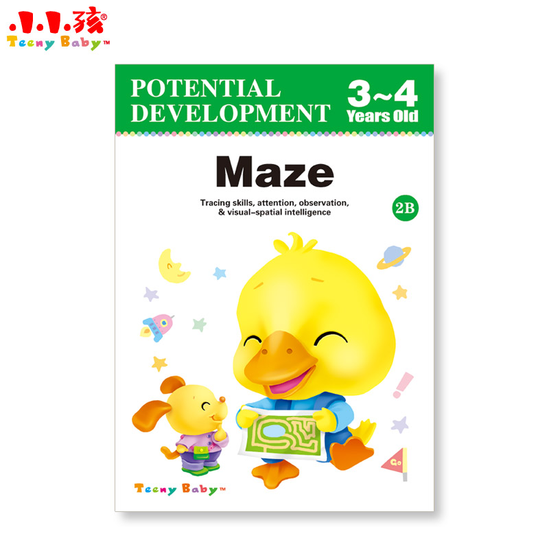 POTENTIAL DEVELOPMENT Maze 3-4 Years Old Puzzle Book Application Scenario