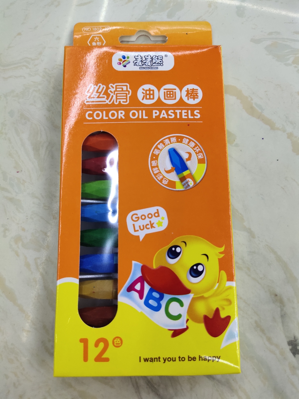 12色油画棒