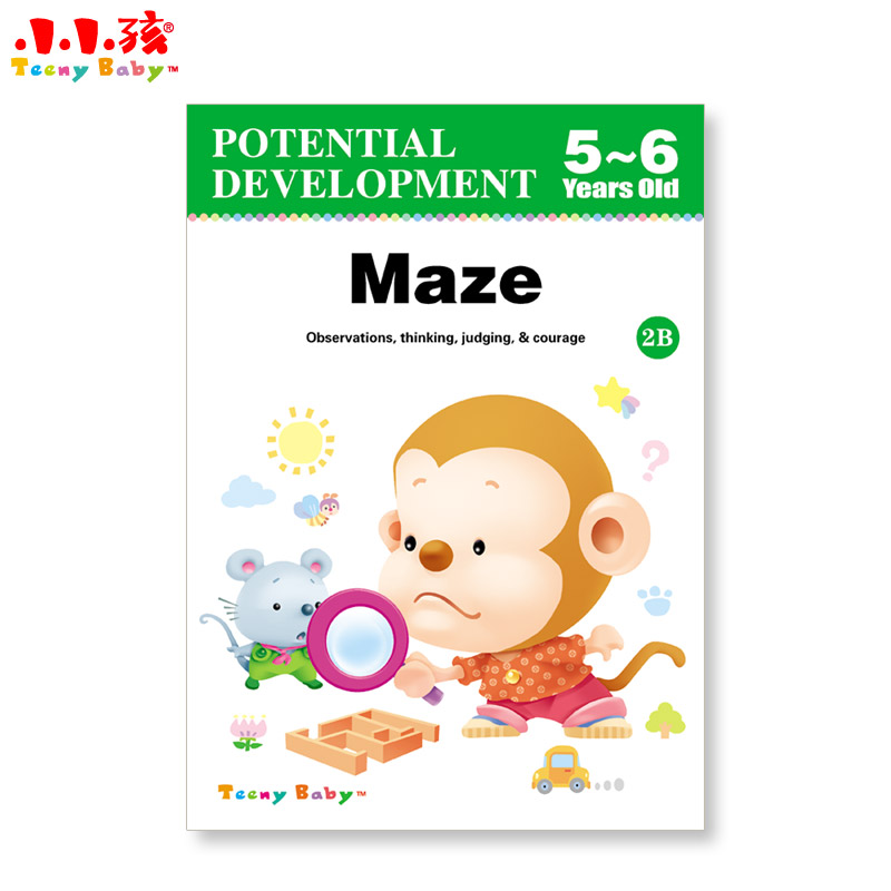 POTENTIAL DEVELOPMENT Maze 5-6 Years Old Puzzle Book Application Scenario