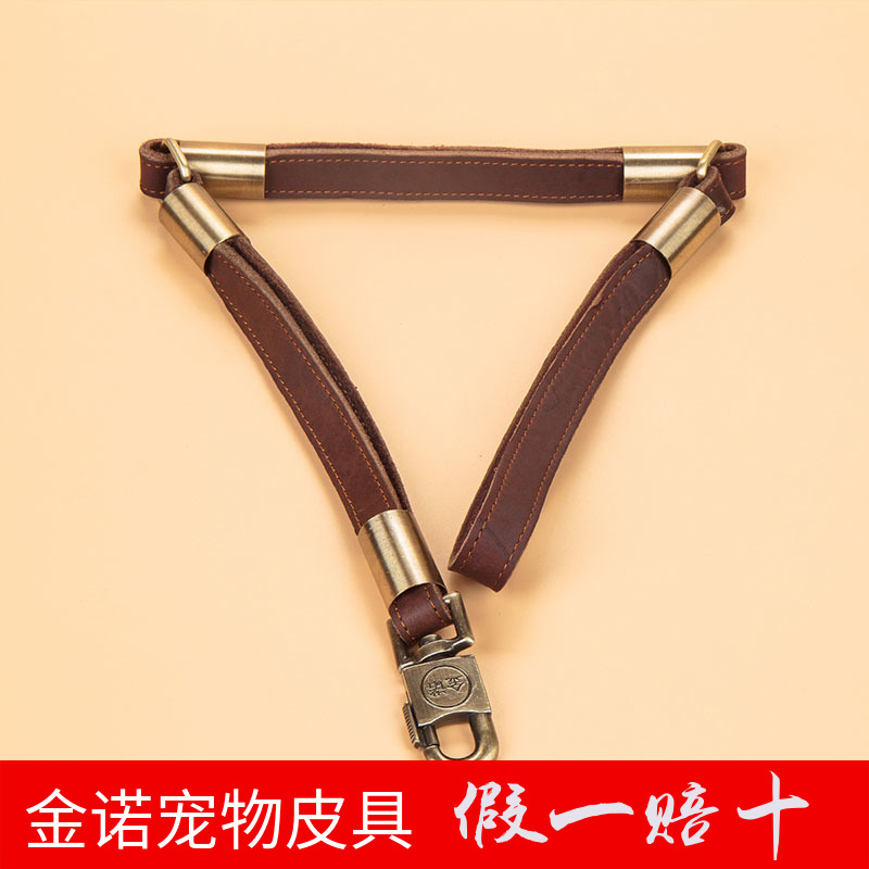 狗狗牛皮牵引绳狗项圈中大型犬德牧马犬金毛杜宾狗链脖套牛皮狗绳