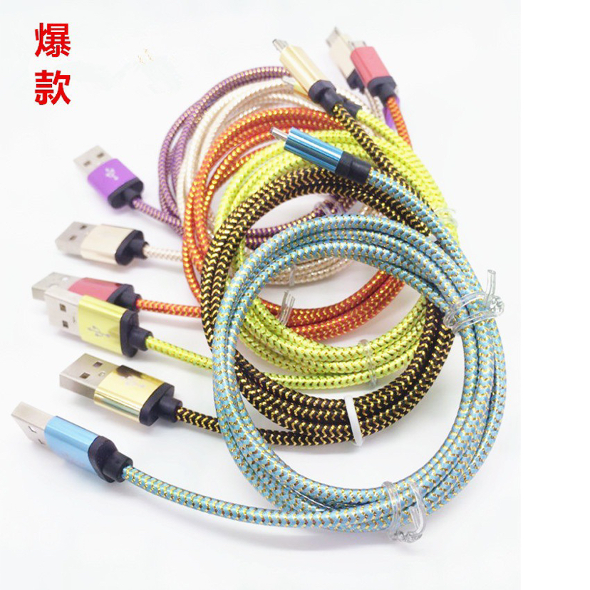 金丝编织充电线 金属快速充电数据线 USB通用产品图