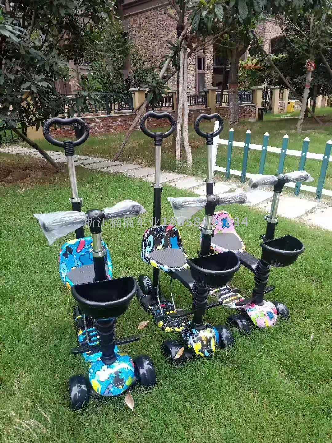Scooter electric car go-kart bicycle tricycle twister baby stroller baby walker