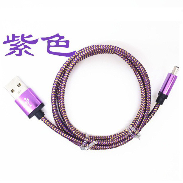 金丝编织充电线 金属快速充电数据线 USB通用细节图