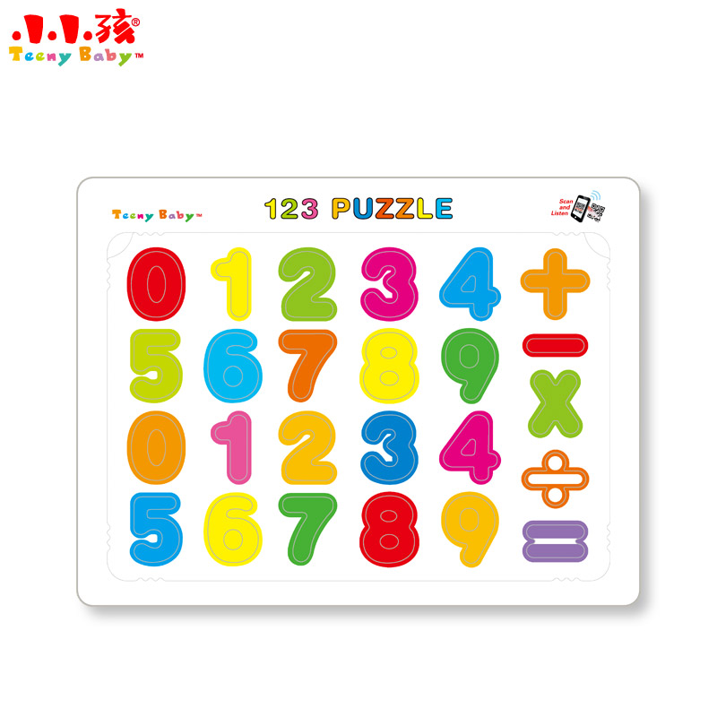 1 2 3 Puzzle & A B C Puzzle拼图