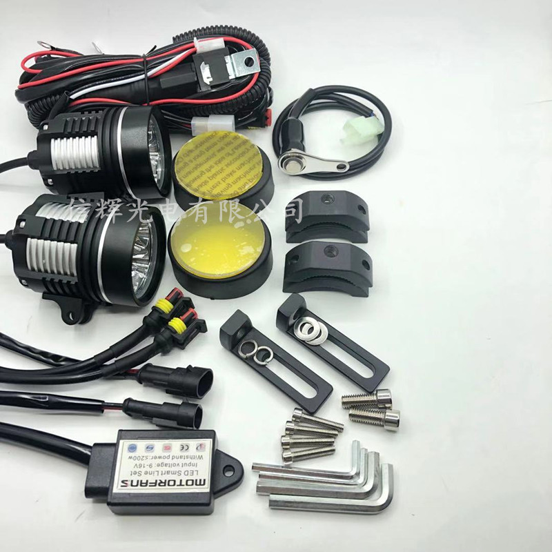 Motorcycle led spotlight ultra-bright 60W high-intensity headlamp set with switch bracket, flashing modified lamp details Picture