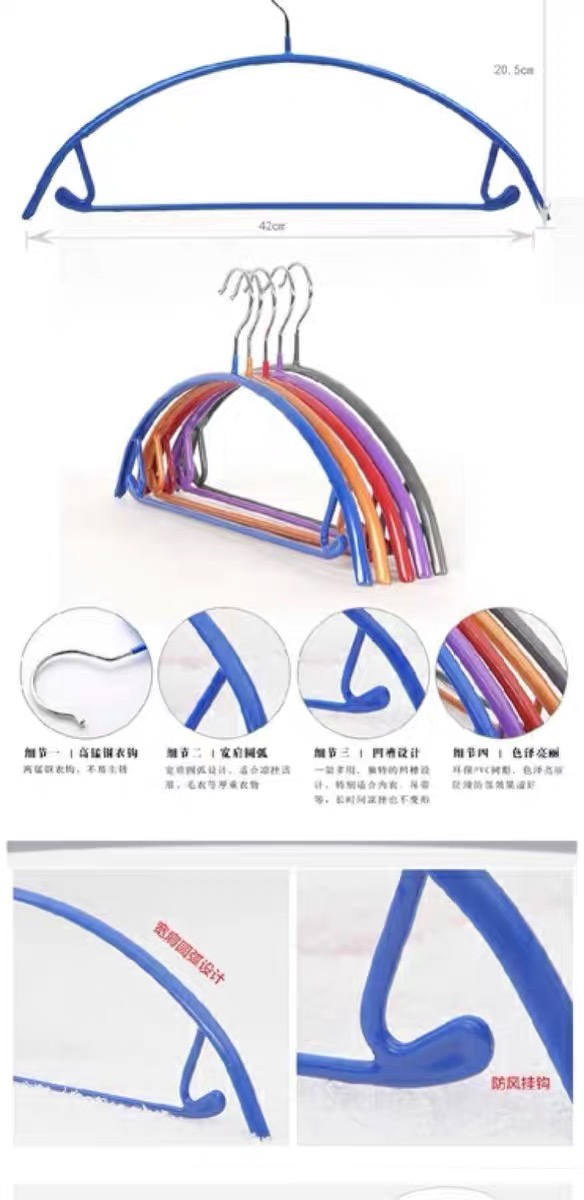 整理/家居白底实物图