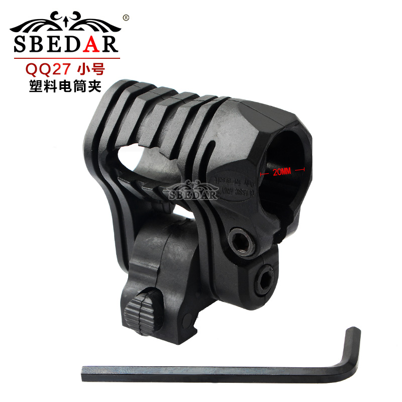 27mm diameter dovetail holder folding side flip plastic torch holder