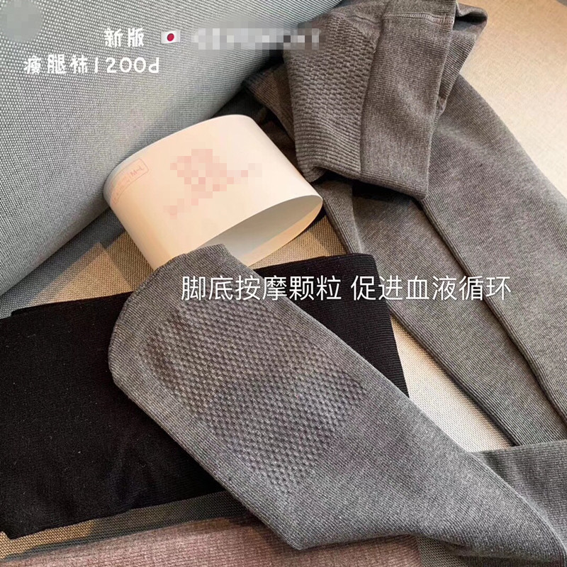 连裤袜、打底袜、踩脚袜实物图