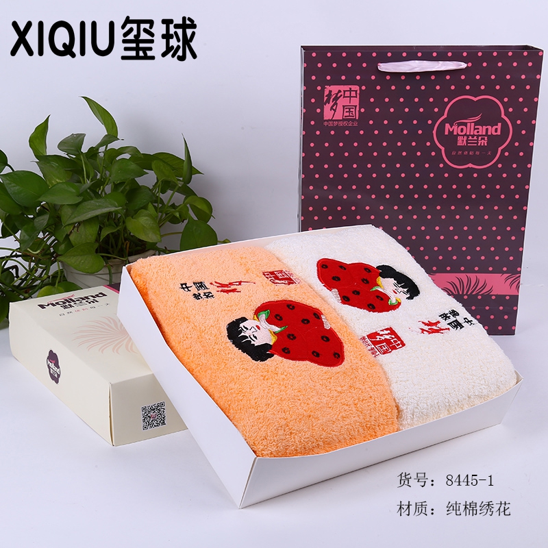 纯棉浴巾 绣福娃牛精神中国梦浴巾套装玺球毛巾
