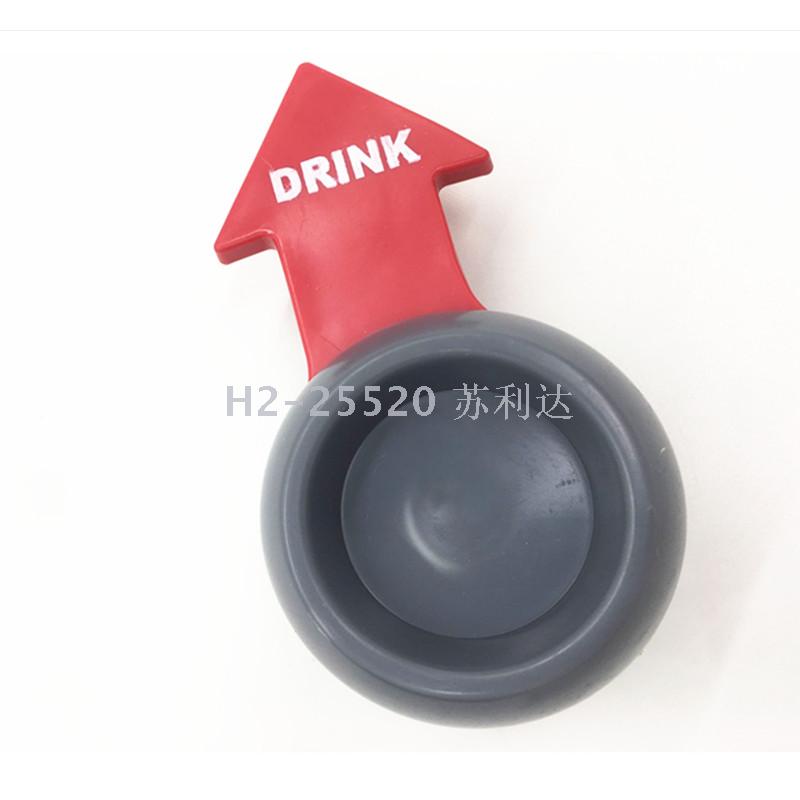 箭头转盘酒具 创意酒吧娱乐场所指针转盘罚酒酒具