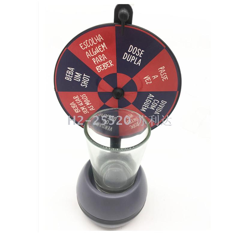 Turntable Wine Glass Drinking Turntable Wine Glass Game Bar To Promote Drinking Entertainment Vertical Turntable