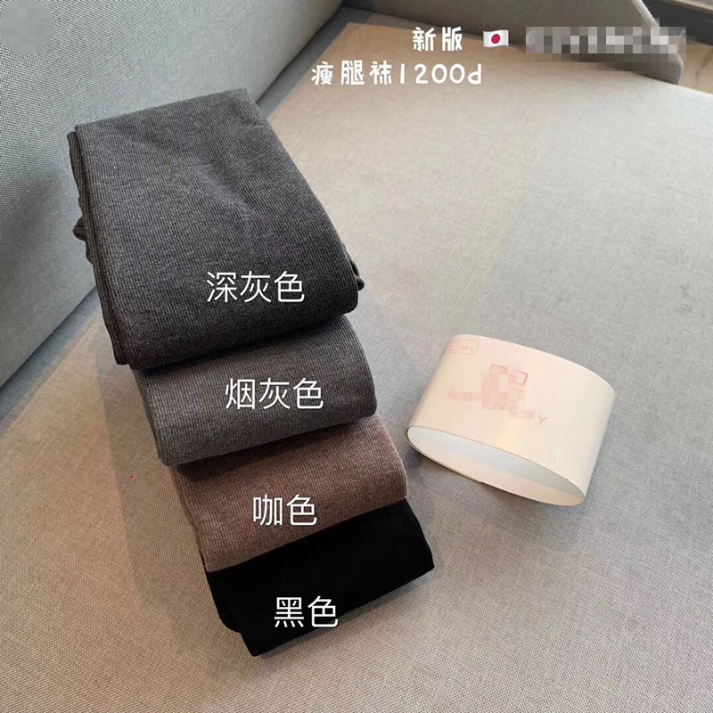 2019新款日本1200d打底裤 提臀瘦腿修身连裤袜1200D连裤批发
