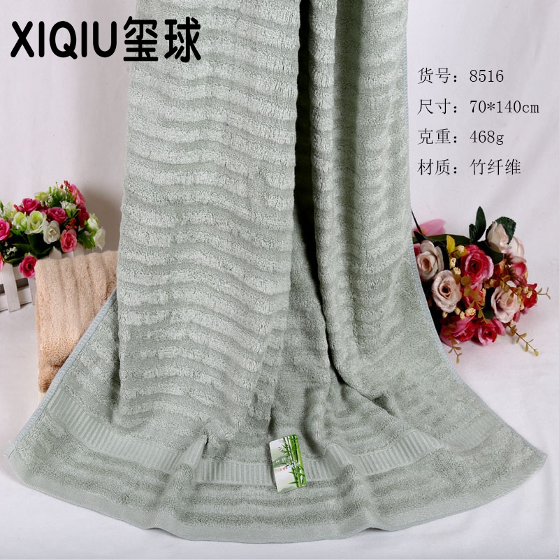 Yiwu Selection pure natural bamboo fiber bath towel natural antibacterial bath towel soft bath towel seal ball towel
