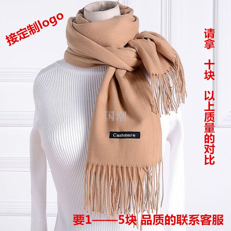 围巾女秋冬季纯色仿羊绒披肩两用围脖百搭长款保暖加厚中国红定制