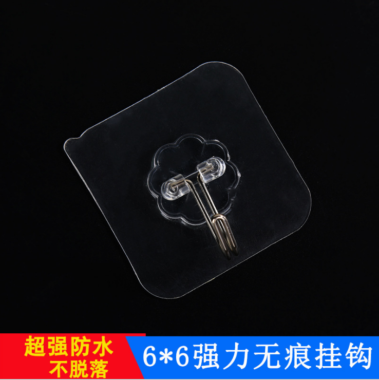 Factory bathroom strong adhesive hook, supermarket wholesale traceless transparent hook, nail-free clothes sticking magic adhesive hook