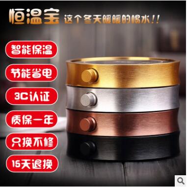 Thermostats Heating teacup thermostats cup coasters teapot tea set thermal base household milk warmer full figure