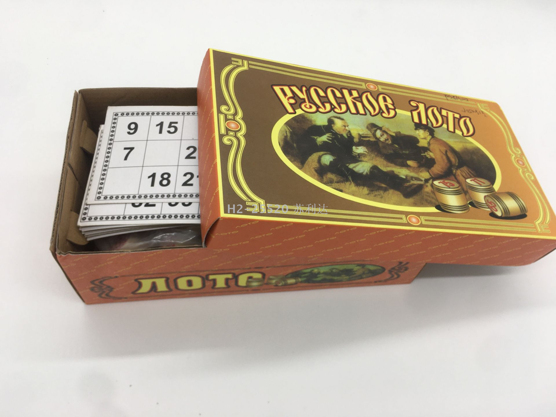 Comercio exterior ajedrez con números de madera ajedrez doble cara 90 números ajedrez LOTO 48 cartas BINGO ajedrez con números de tambor Item Picture