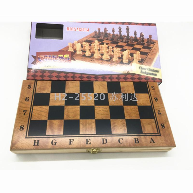 S2414 S3029 S3830 S4034 S4838花梨木纹印刷三合一国际象棋木制