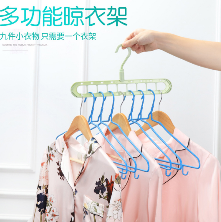 抖音同款九孔衣架多功能9孔旋转魔术衣架折叠晾衣架收纳产品图
