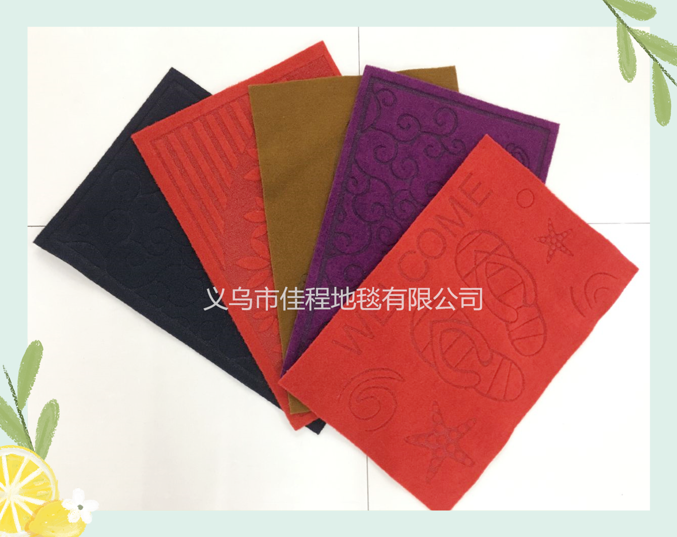 TPR sole laser carved floor mat door non-slip carved floor mat carved Dally carved door mat foreign trade style