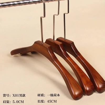 High-end clothes hangers can be customized logo thumbnail