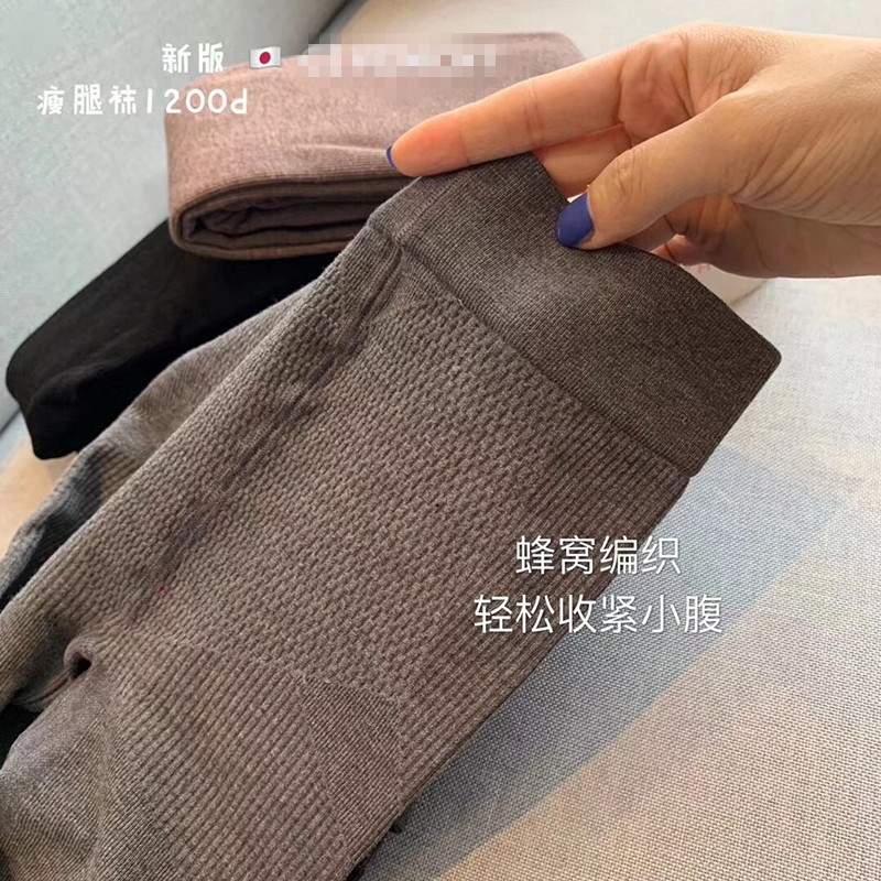 2019新款日本1200d打底裤 提臀瘦腿修身连裤袜1200D连裤批发细节图